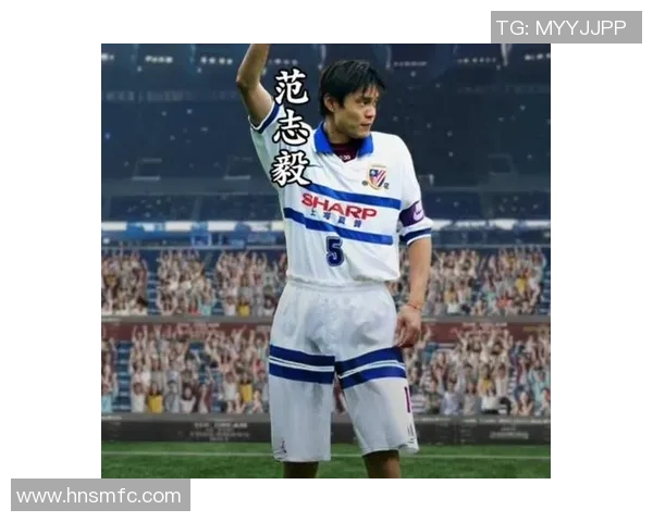 足球13号的传奇之旅:从草根到巅峰的奋斗故事 足球13号的传奇之旅:从草根到巅峰的奋斗故事